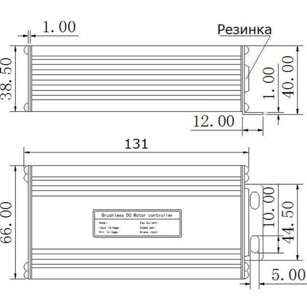 Контролер Kunteng KT 48V 500W 25A для LCD 50005-110 фото