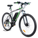 Электровелосипед ARDIS 29 MTB AL "GTA" E-BIKE 500W 0280Е фото 5