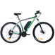Электровелосипед ARDIS 29 MTB AL "GTA" E-BIKE 500W 0280Е фото 1