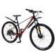 Велосипед Cronus Hurricane 27.5" 15.5" Червоно-Чорний 27CRN-005015 фото 3