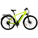 Електровело 29 "Ranger Man yellow Рама17 зад мотор 36V/350W, батарея 36V 12.5A/H, SHIMANO 1*7 SPEED, 00-00004968 фото 1