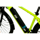 Електровело 29 "Ranger Man yellow Рама17 зад мотор 36V/350W, батарея 36V 12.5A/H, SHIMANO 1*7 SPEED, 00-00004968 фото 5