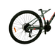 Велосипед Cronus PROFAST 29" 19.5" Сіро-Червоний 29CRN-003437 фото 2